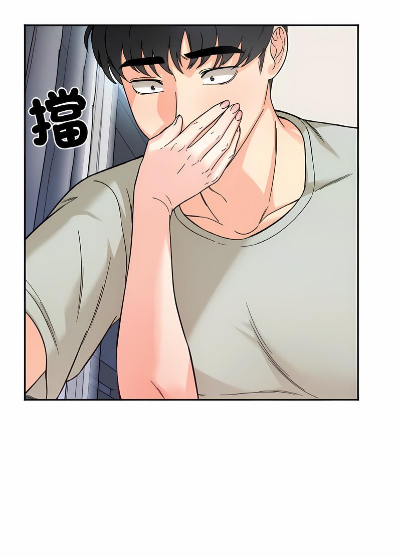 第7话 - 第10.jpg页