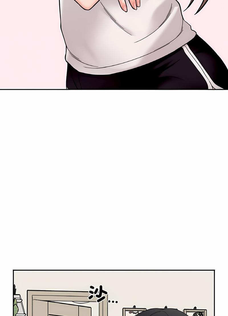 第7话 - 第66.jpg页