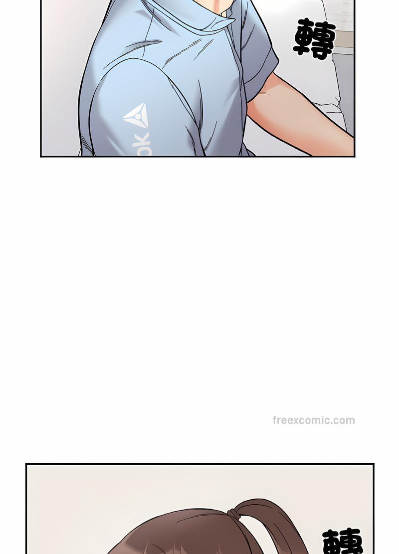 第7话 - 第90.jpg页
