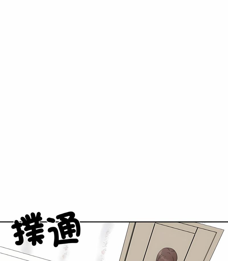 第7话 - 第107.jpg页