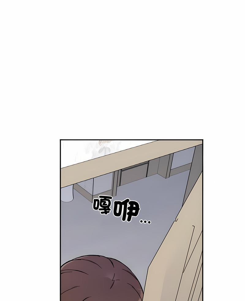 第8话 - 第1.jpg页