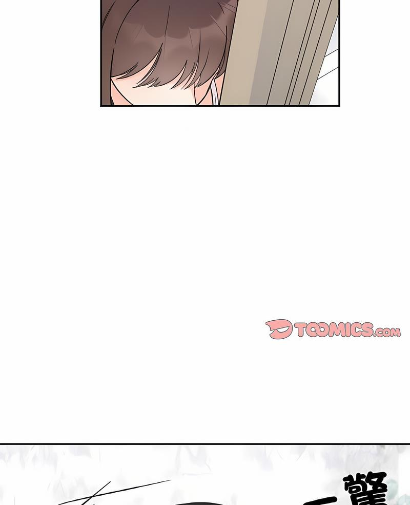 第8话 - 第2.jpg页
