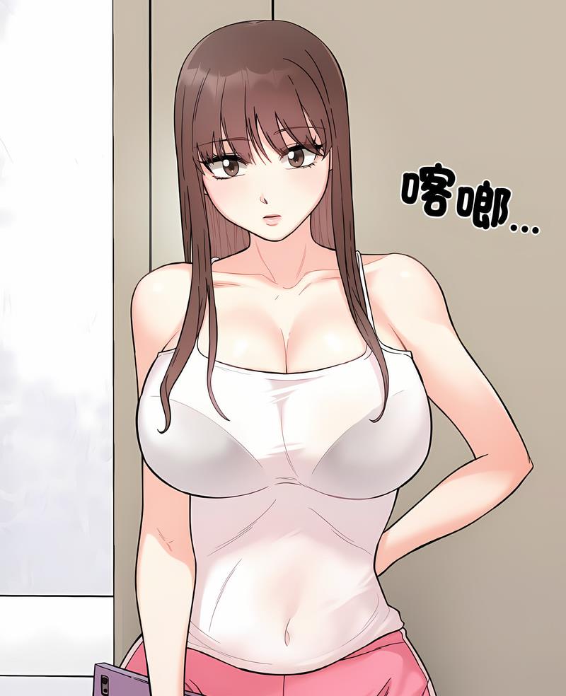 第8话 - 第5.jpg页