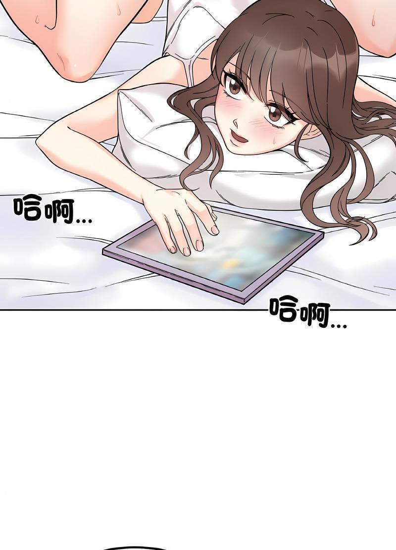 第8话 - 第79.jpg页