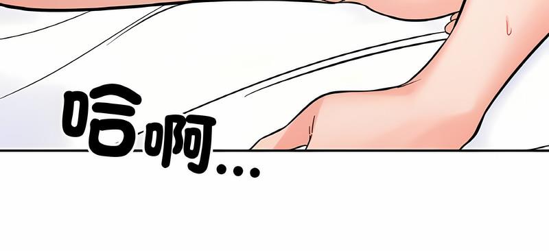 第8话 - 第99.jpg页
