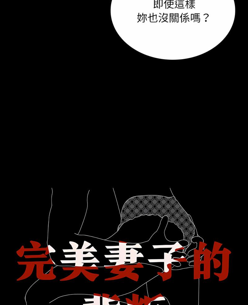 第10话 - 第4.jpg页