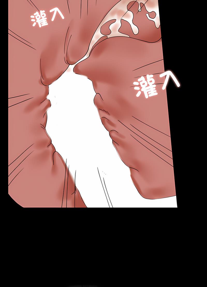 第10话 - 第56.jpg页