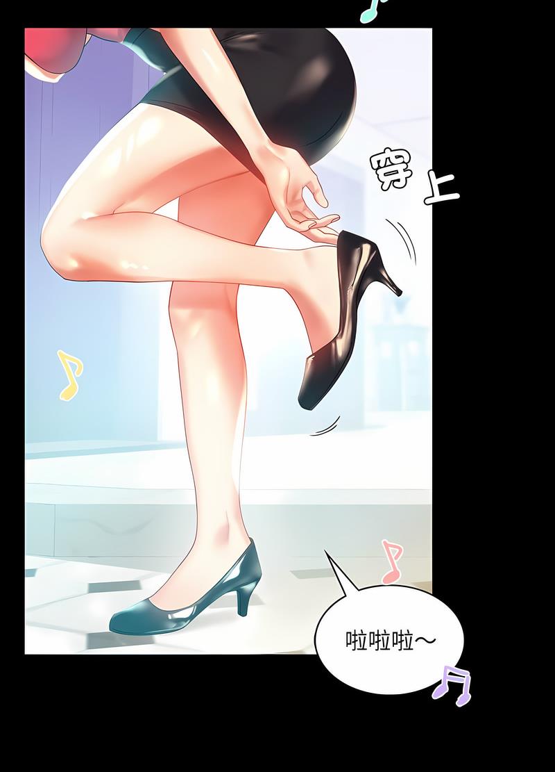第10话 - 第62.jpg页