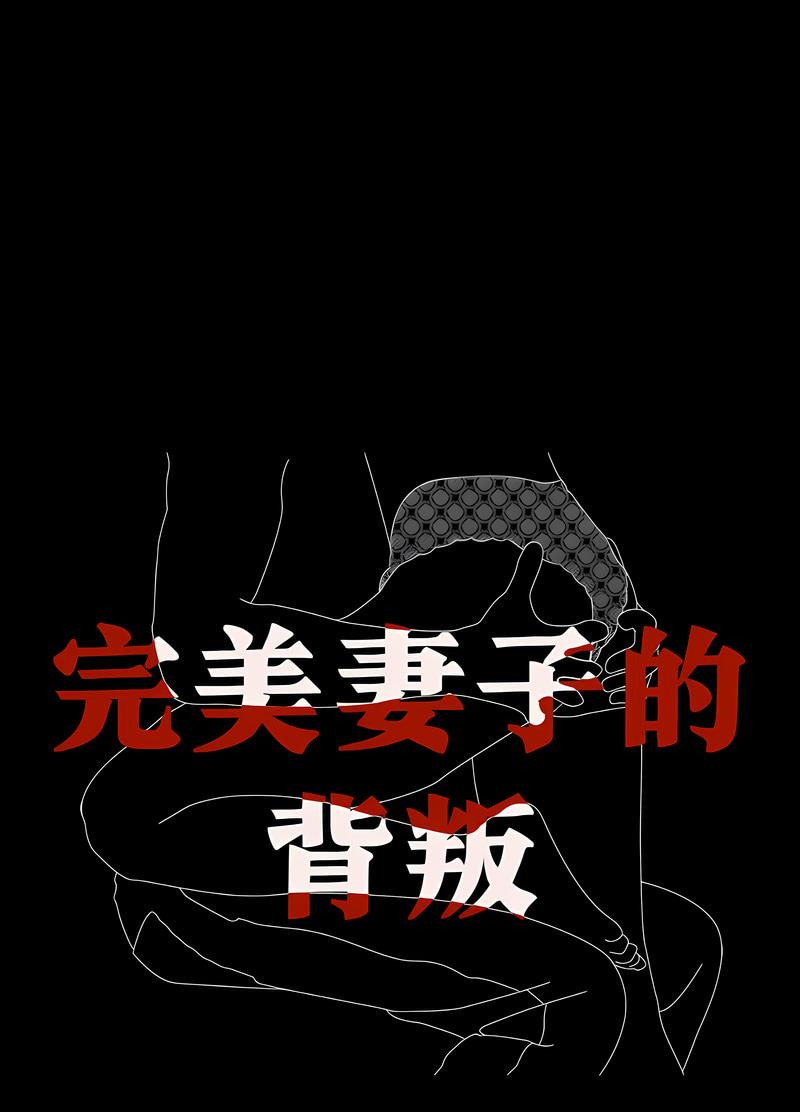 第11话 - 第8.jpg页