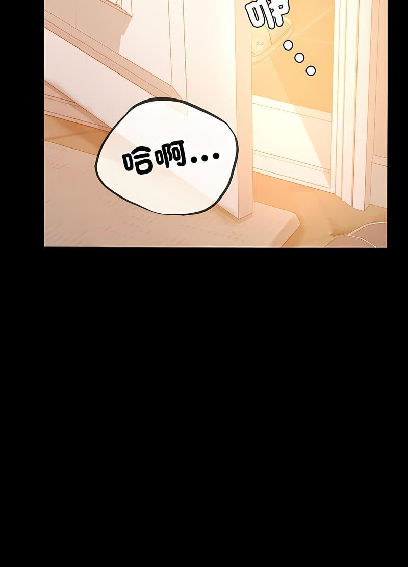 第11话 - 第98.jpg页
