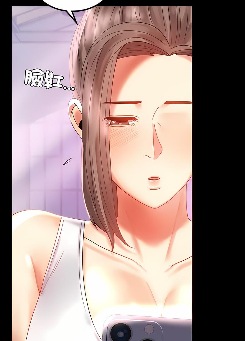 第11话 - 第113.jpg页