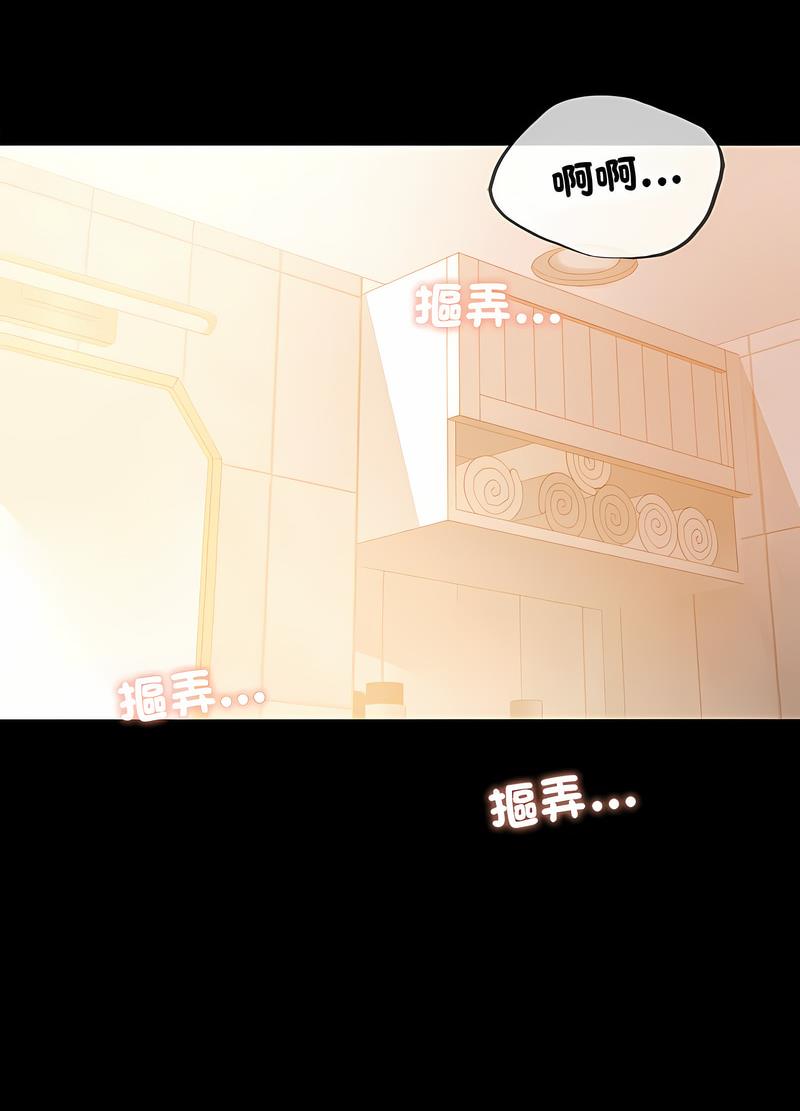 第11话 - 第137.jpg页