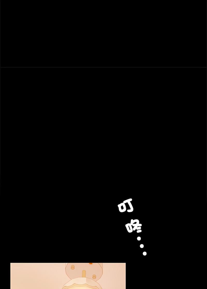 第11话 - 第148.jpg页
