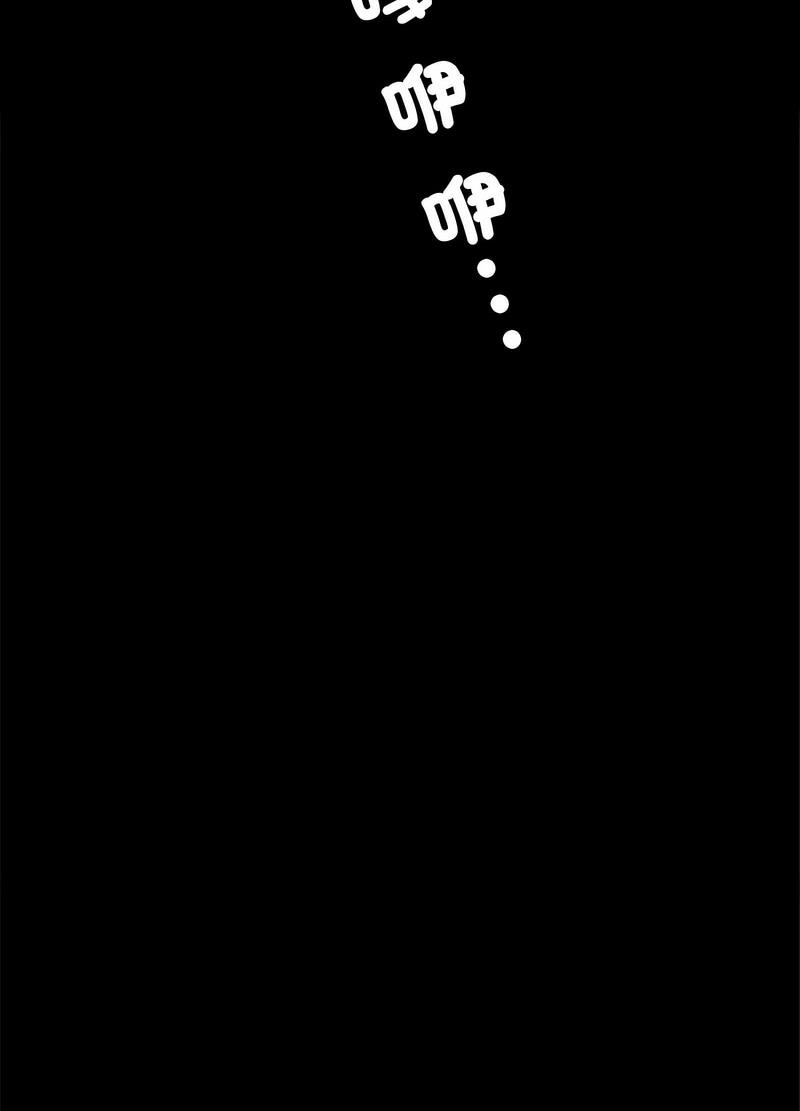 第11话 - 第150.jpg页