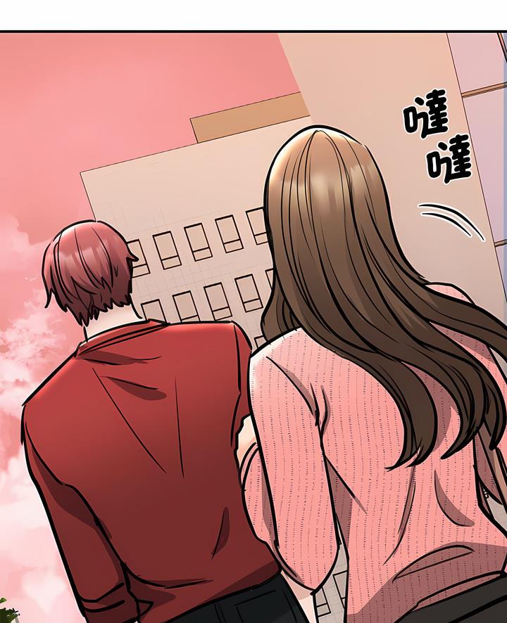 第15话 - 第4.jpg页