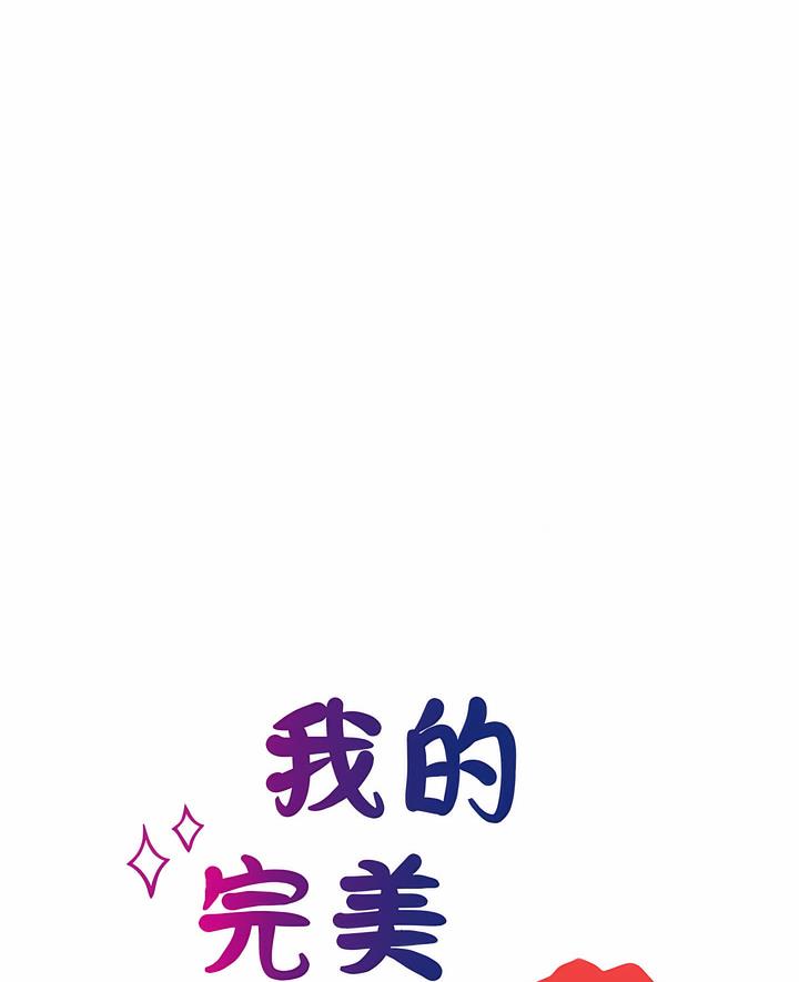 第15话 - 第6.jpg页