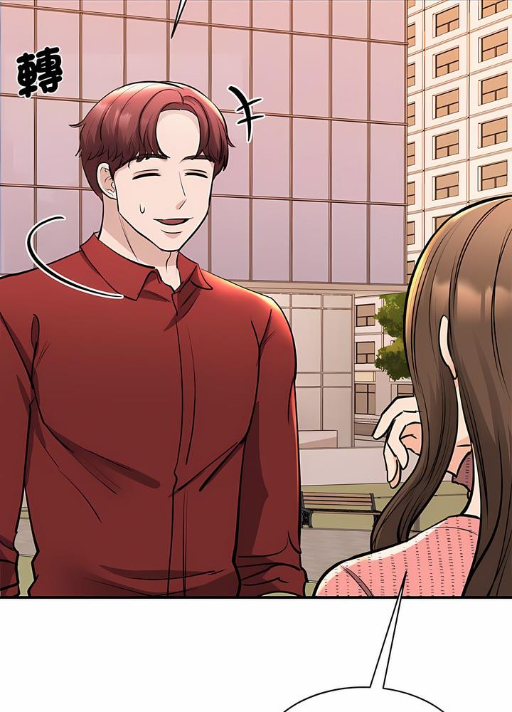 第15话 - 第11.jpg页