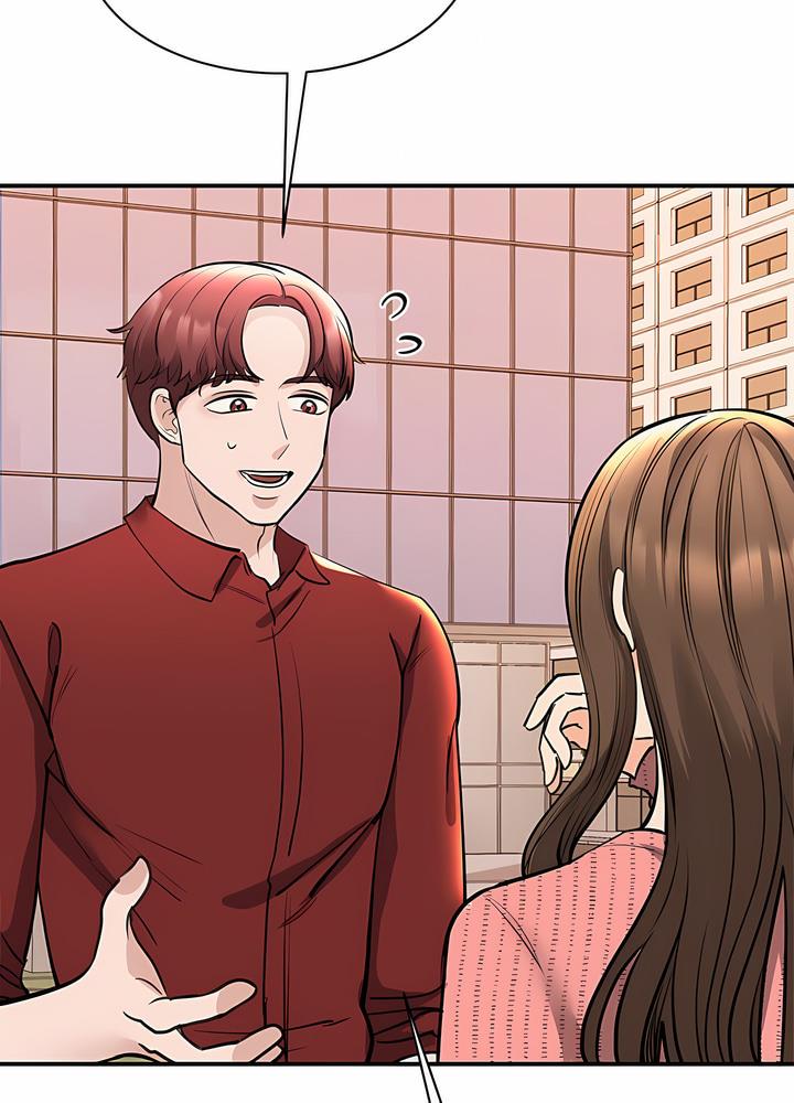 第15话 - 第14.jpg页
