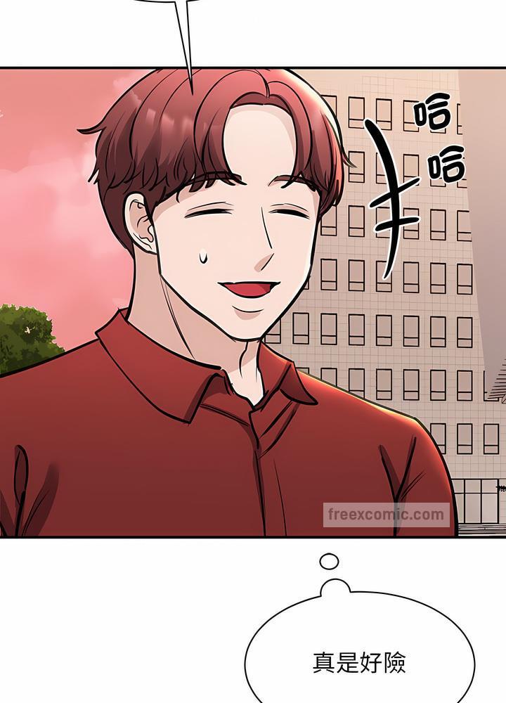 第15话 - 第18.jpg页