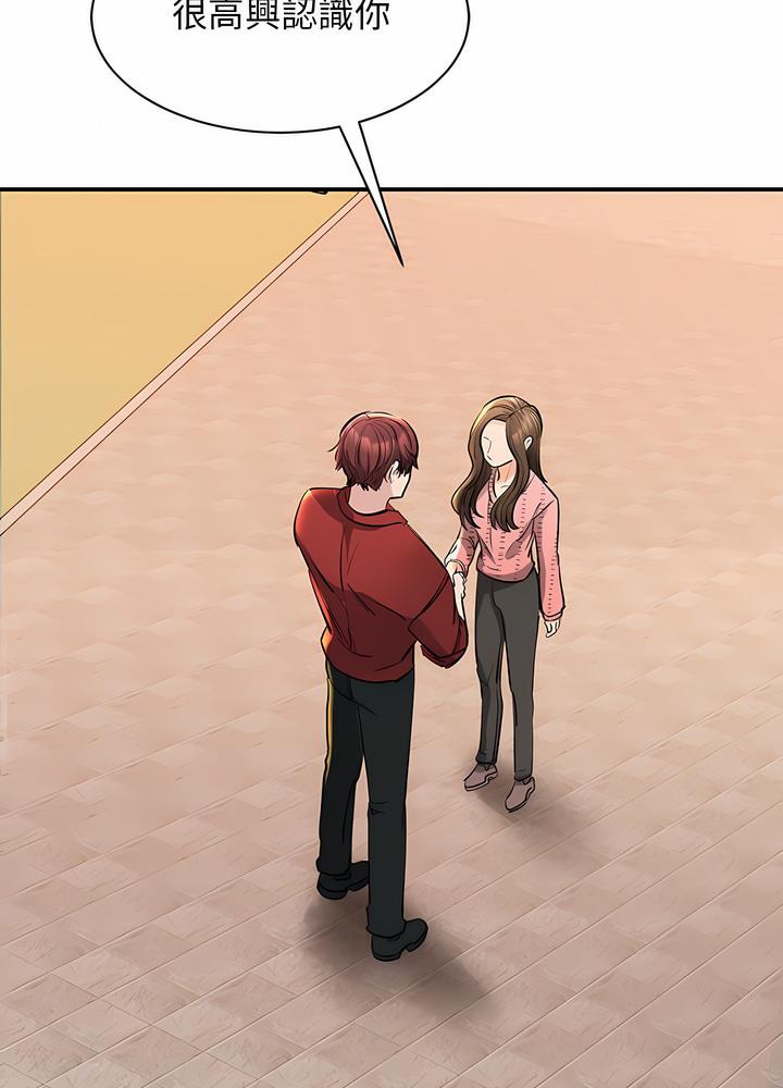 第15话 - 第23.jpg页
