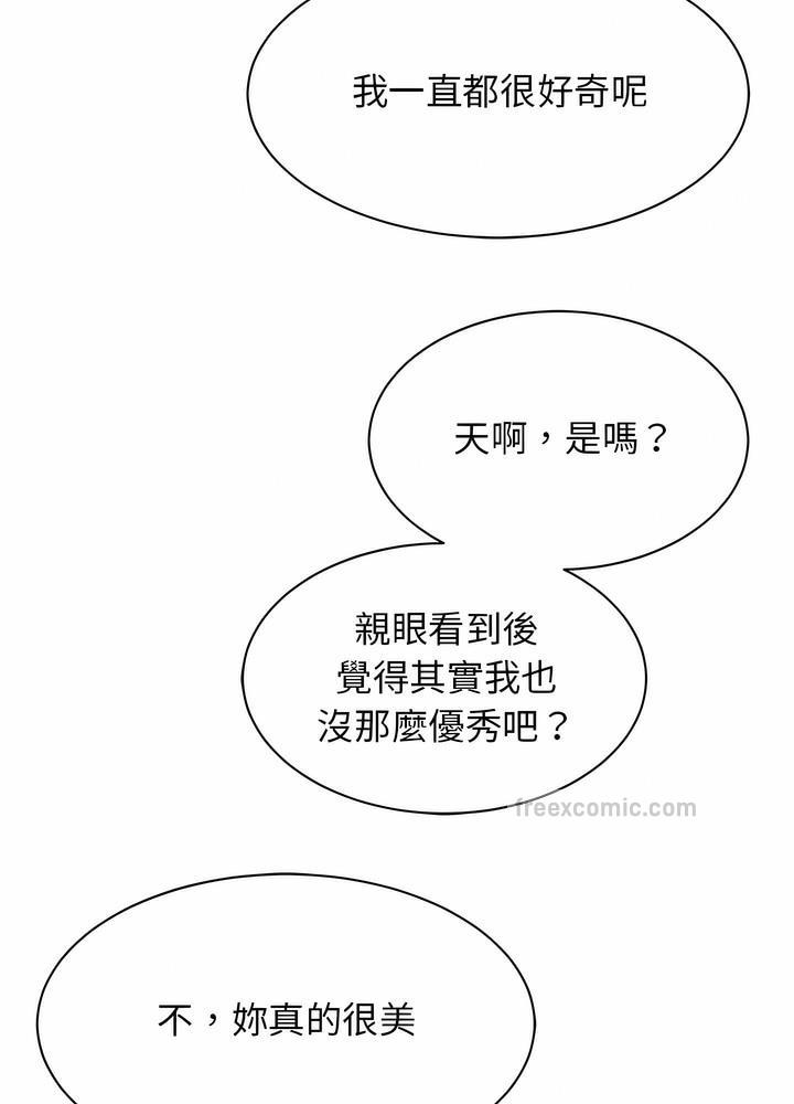 第15话 - 第27.jpg页