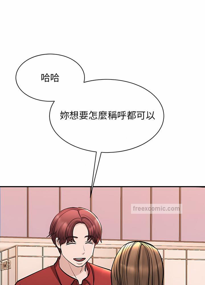 第15话 - 第36.jpg页