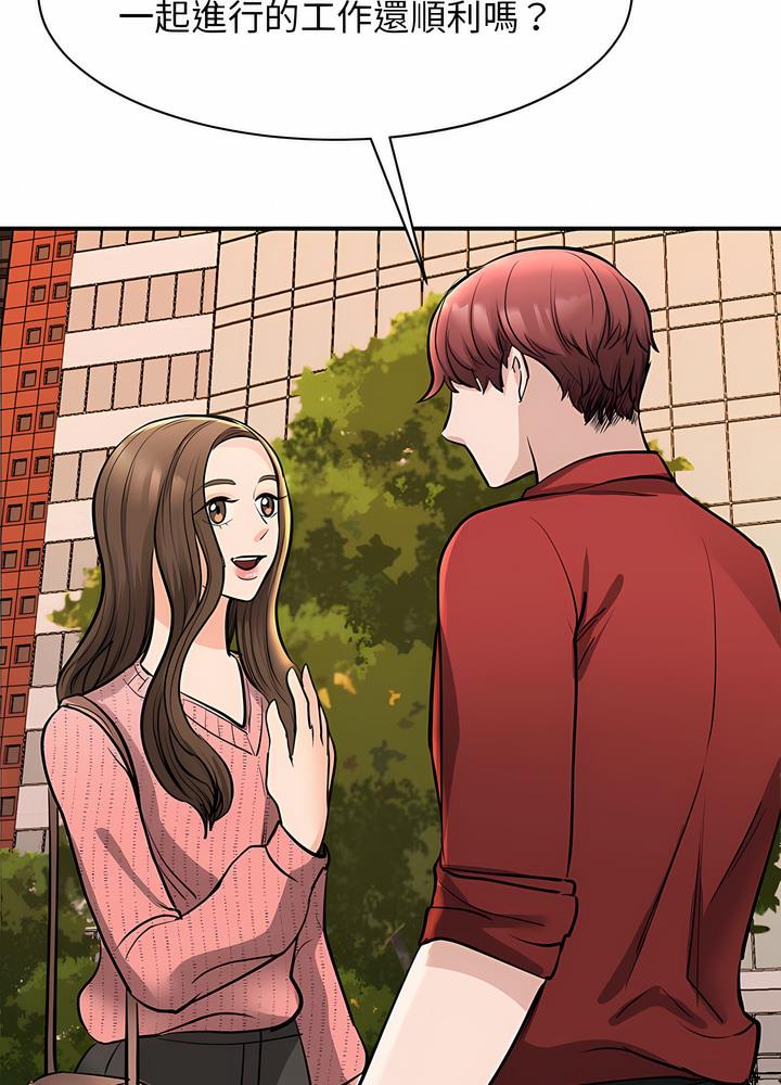 第15话 - 第38.jpg页