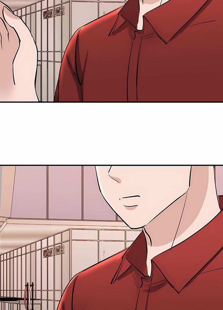 第15话 - 第55.jpg页