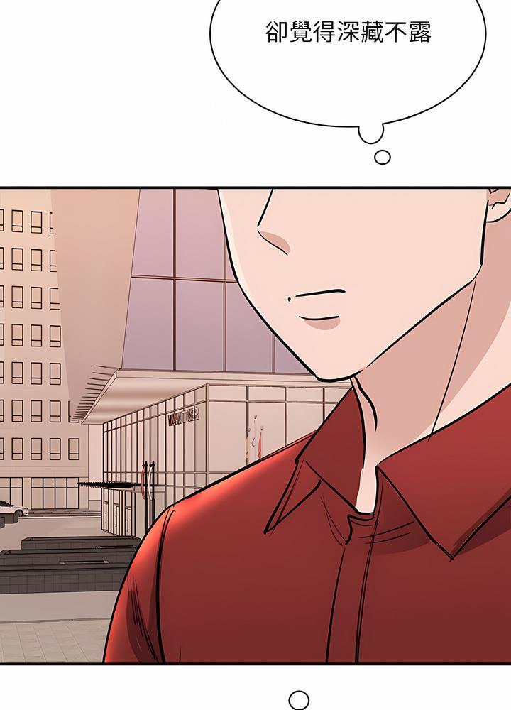 第15话 - 第58.jpg页