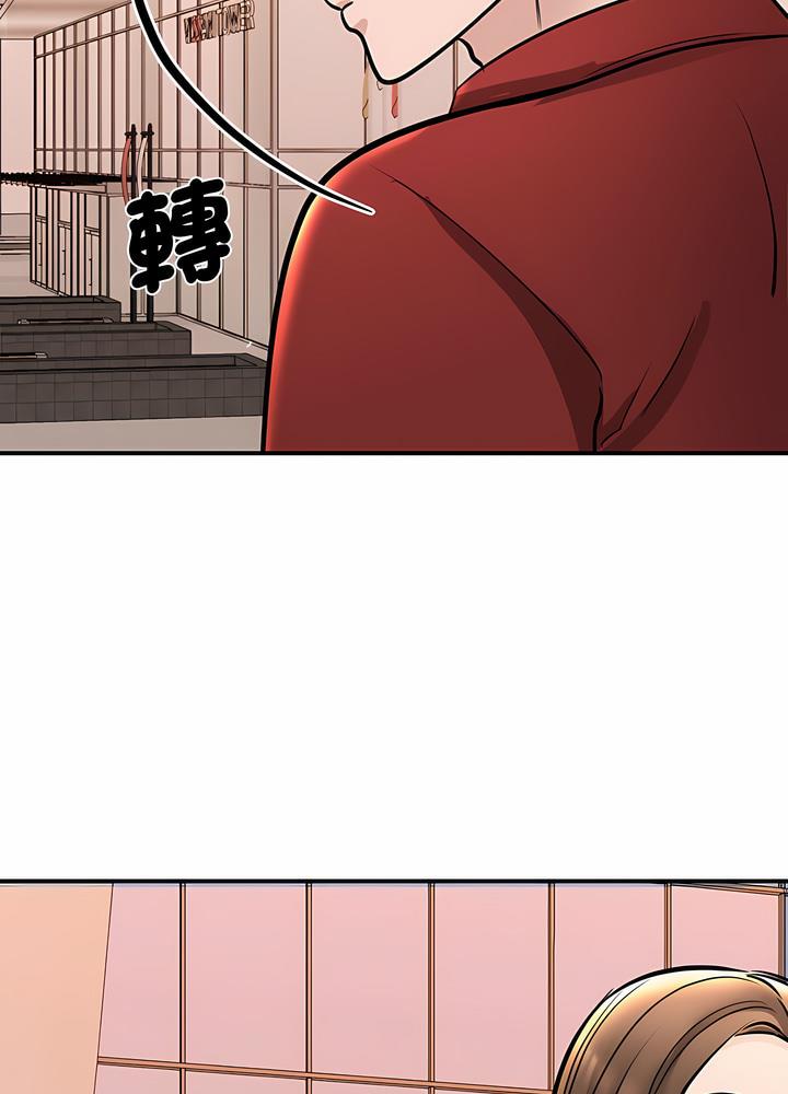第15话 - 第61.jpg页