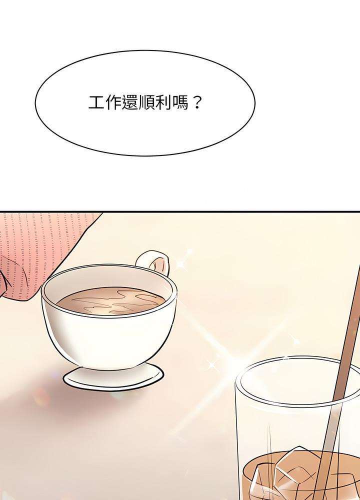 第15话 - 第73.jpg页