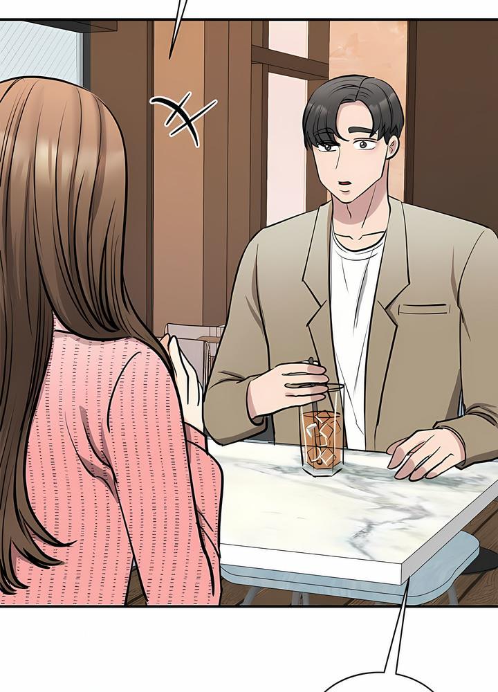 第15话 - 第85.jpg页