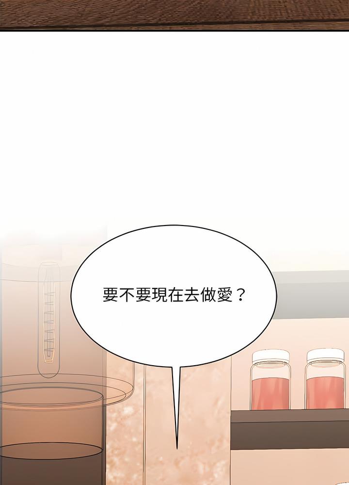 第15话 - 第104.jpg页