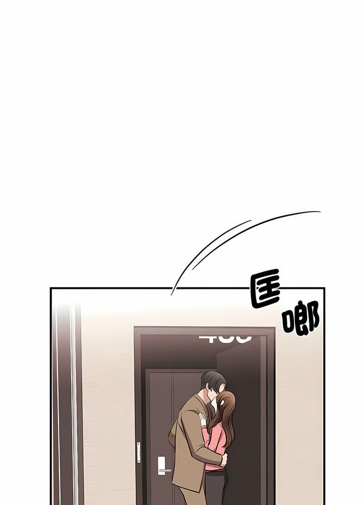 第15话 - 第113.jpg页
