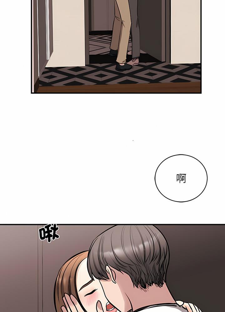 第15话 - 第114.jpg页