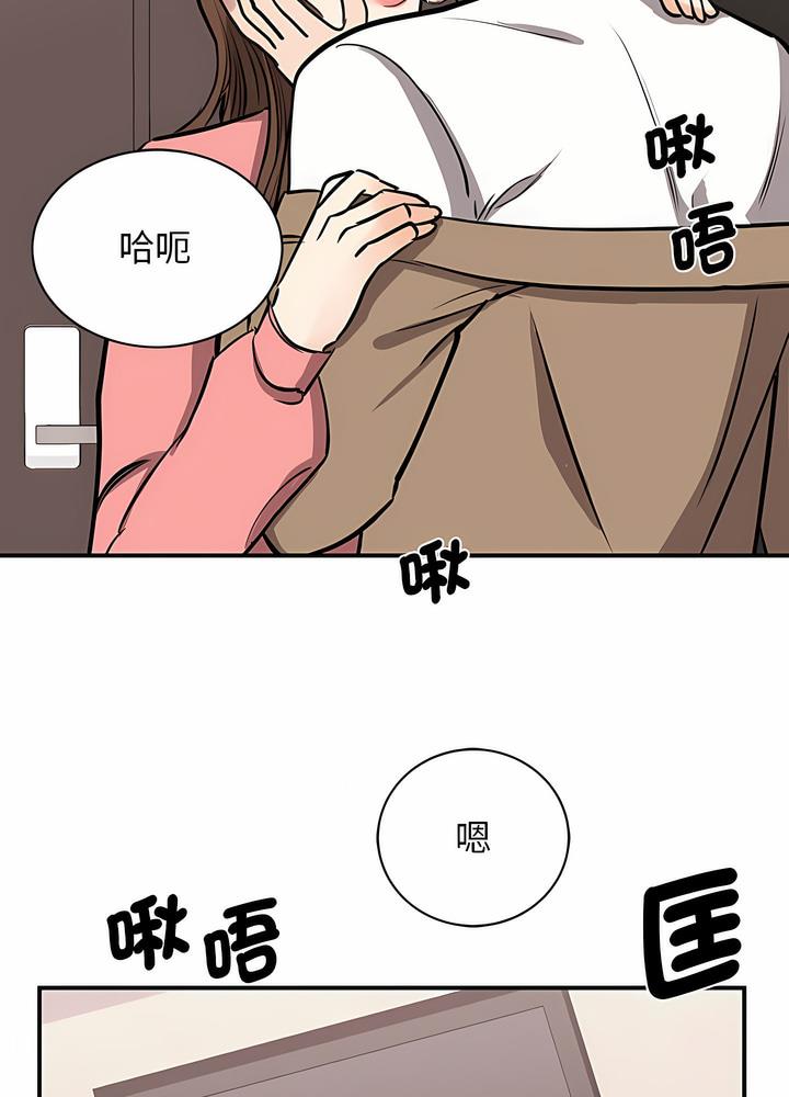 第15话 - 第115.jpg页