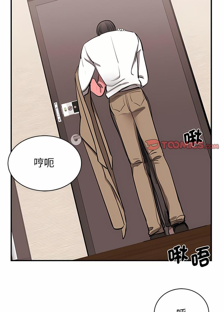 第15话 - 第116.jpg页
