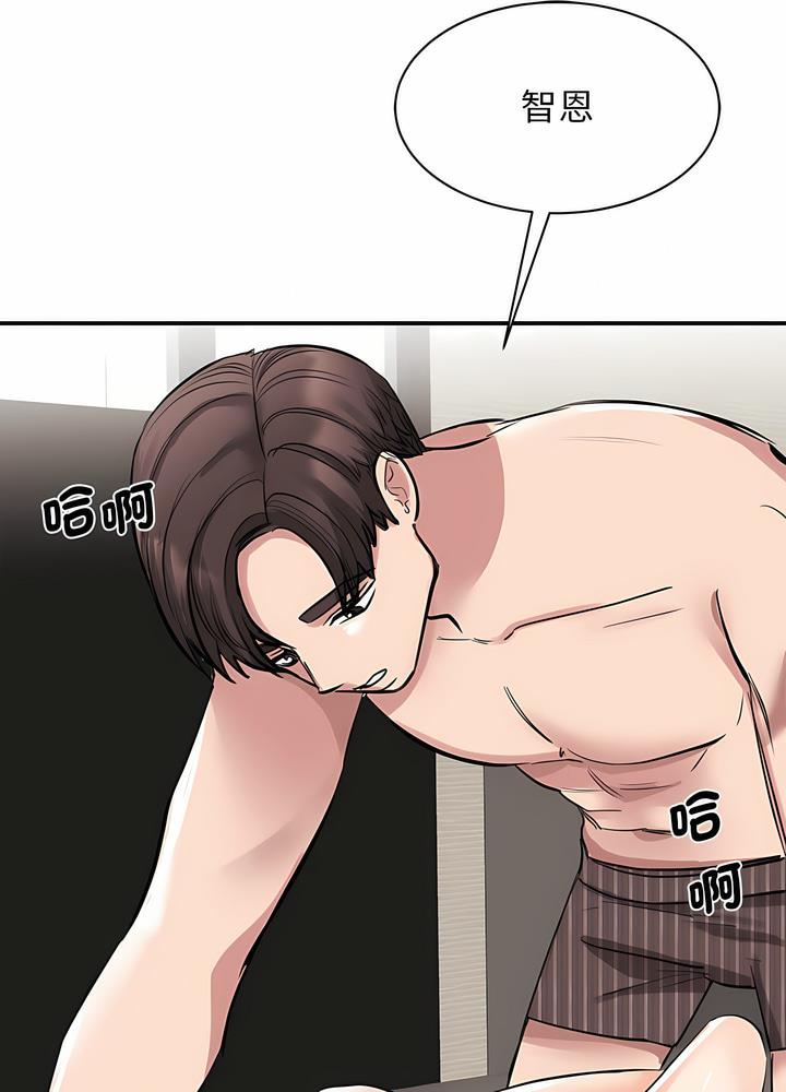 第15话 - 第119.jpg页