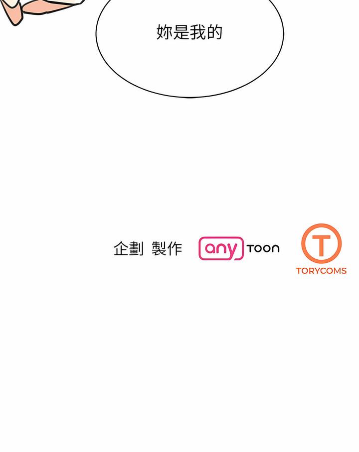 第15话 - 第126.jpg页