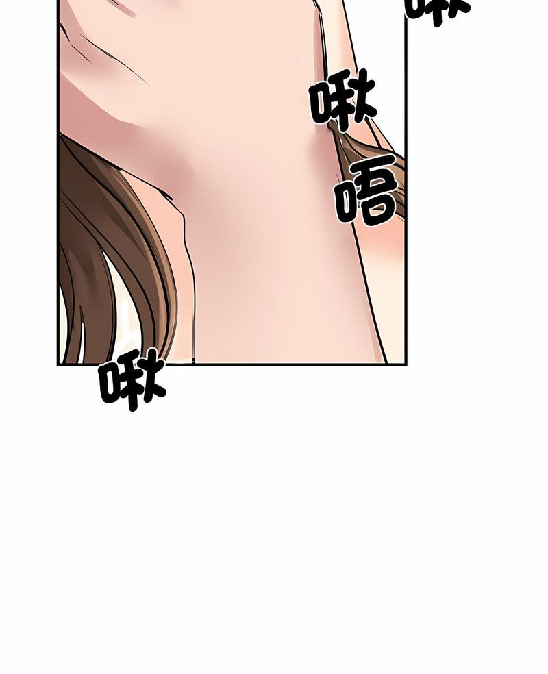 第16话 - 第7.jpg页