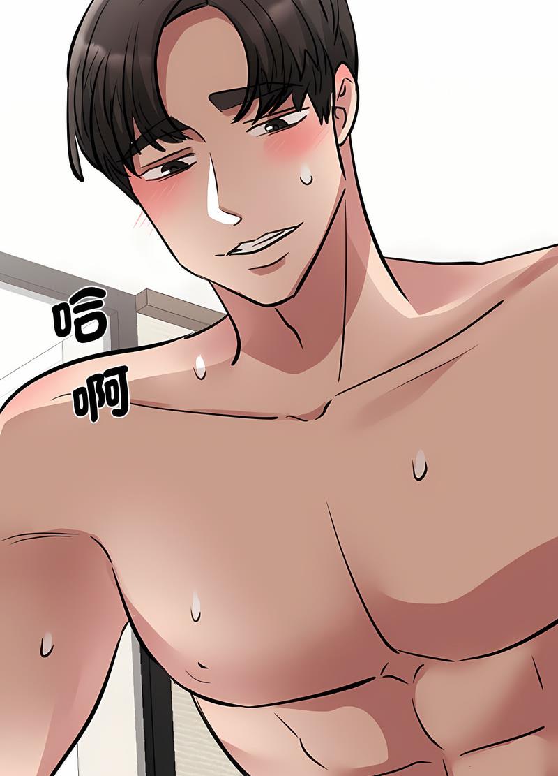 第16话 - 第54.jpg页