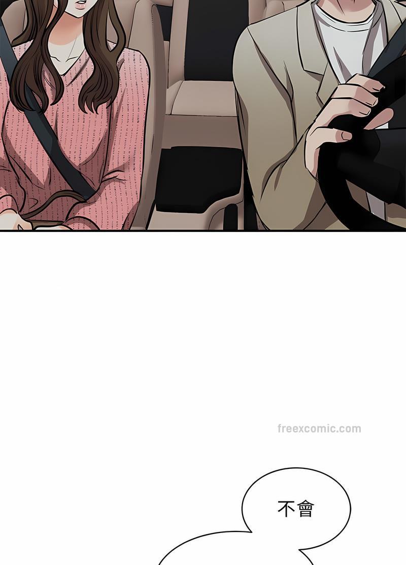 第16话 - 第60.jpg页