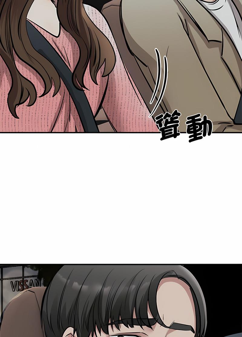 第16话 - 第64.jpg页
