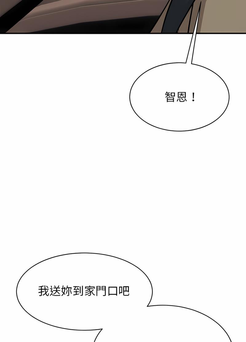 第16话 - 第70.jpg页