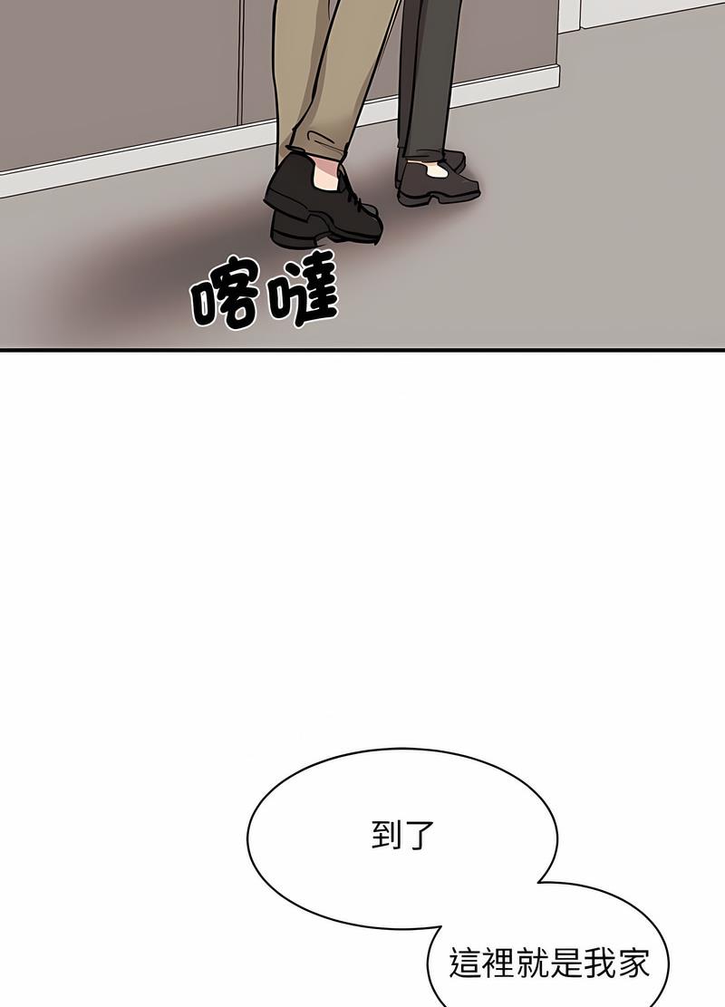第16话 - 第81.jpg页