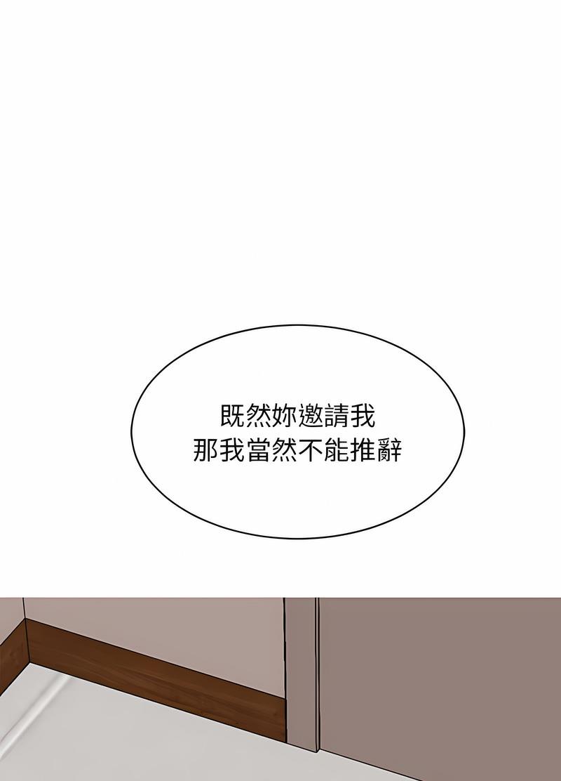 第16话 - 第99.jpg页