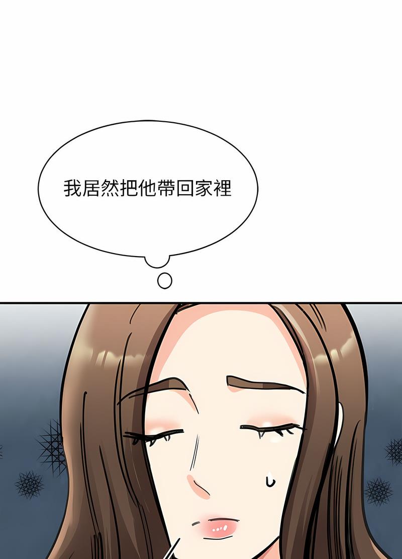 第16话 - 第105.jpg页