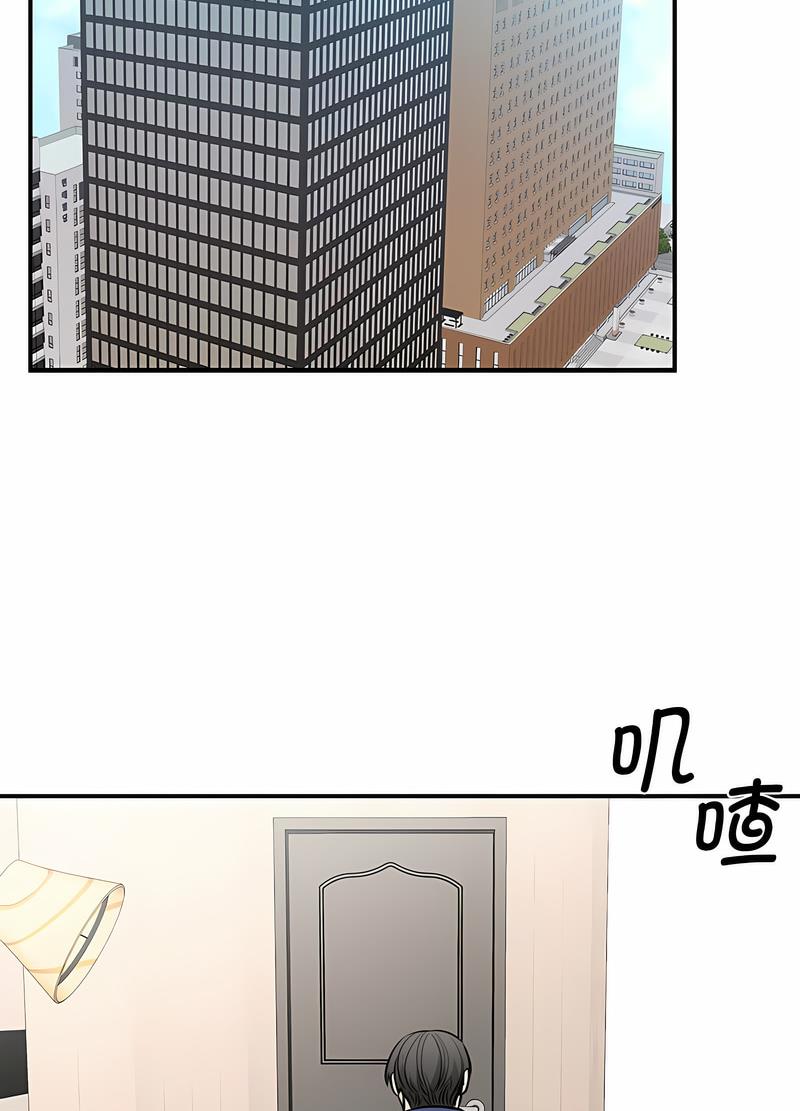 第17话 - 第62.jpg页