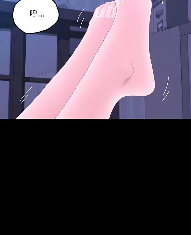 第29话 - 第7.jpg页