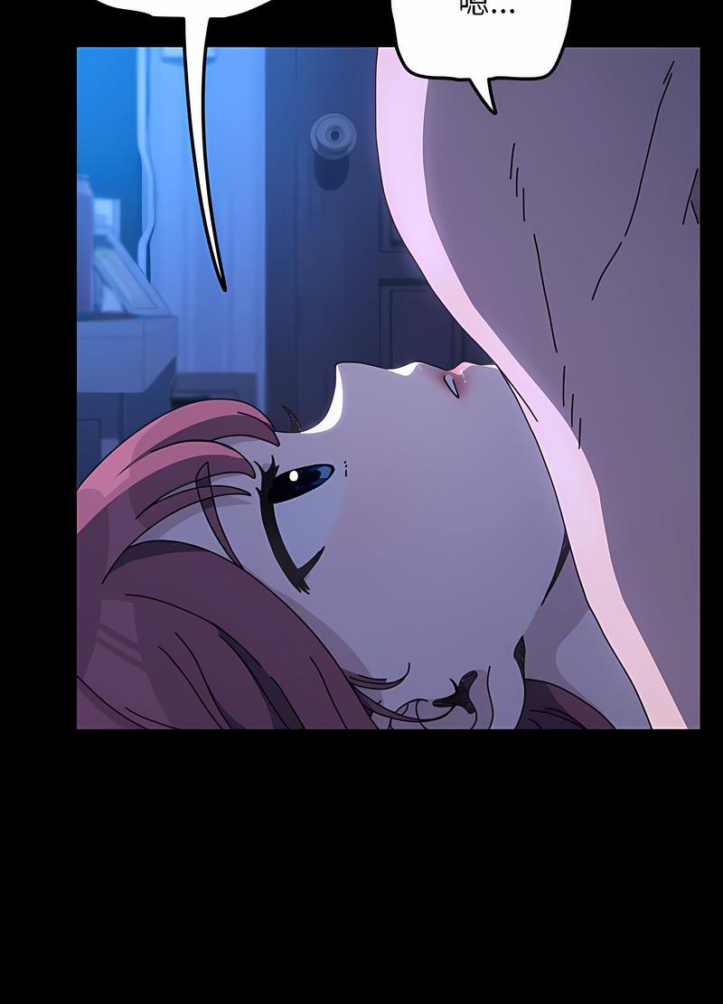 第29话 - 第11.jpg页